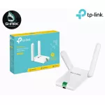 Wireless USB Adapter TP-LINK TL-WN822N N300 High Gain checks the product before ordering.