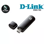 D-Link DWA-182 AC1200 Wireless Dual Band USB Adapter checks the product before ordering.