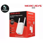 Mercusys ME30 AC1200 Wi-Fi Range Extender ขยายสัญญาณไวไฟ รองรับคลื่น 2.4 GHz และ 5 GHz เช็คสินค้าก่อนสั่งซื้อ