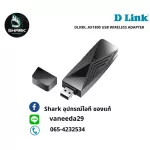 USB Wi-Fi D-LINK model DWA-X1850 AX1800 Wi-Fi 6 USB Adapter Check the product before ordering.