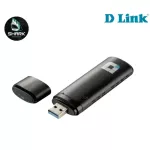 D-Link DWA-182 AC1300 ตัวรับสัญญาณ Wi-Fi แบบ USB  เช็คสินค้าก่อนสั่งซื้อ