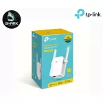 P-Link TL-WA855RE Wifi Repeater 300Mbps Wi-Fi Range Extender Signal Extension from Router has both Repe mode. Check the product before ordering
