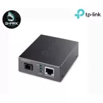 ADAPTER/CONVERTER อุปกรณ์แปลงสัญญาณ TP-LINK GIGABIT WDM MEDIA CONVERTER TL-FC311A-2 BLACK