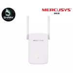 Mercusys ME30 AC1200 Wi-Fi Range Extender ขยายสัญญาณไวไฟ รองรับคลื่น 2.4 GHz และ 5 GHz เช็คสินค้าก่อนสั่งซื้อ
