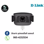 DLINK, MESH-ENABLED RANGE EXTENDER รหัสสินค้า  Model  DRA-2060 เช็คสินค้าก่อนสั่งซื้อ