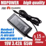 19v 3.42a 65w For Matebo D Matebo C-W50 Mrc-W60 Mrc-W70 Pl-W19 Pl-W09 Lap Ac Adapter Charger Power Ly