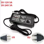 Adjustable Ac To Dc 3v-12v 3v-24v Vers Adapter With Display Screen Voltage Regulated 3v 12v 24v Power Ly Adatper