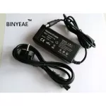 18.5v 3.5a 65w Ac Power Cord Adapter Charger For Elitebo 810 820 840 850 G1