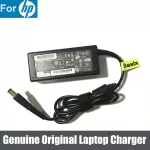 18.5v 3.5a 65w Ac Adapter Charger For 2000-219dx 2000-224ca G42-410