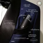 (ป้ายคิง)Mont Blanc Explorer Eau De Perfume