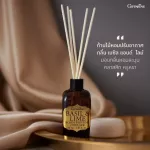 (2 pieces) Giffarine Giffarine Room Divserm Divserser Room Parfume Diffuser, Forget Me Not / Basil & Lime, 85 ml 84012 84013