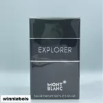 Good selling. There is a Montblanc Explorer EDP for Men 100ml perfume. Creed Aventus mud.
