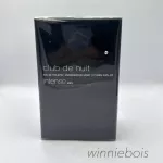 แนะนำ น้ำหอม Club de Nuit Intense Armaf for men 105ml