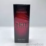 น้ำหอม Davidoff Hot Water EDT for Men 110 ml