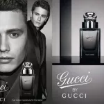 น้ำหอม Gucci By Gucci Pour Homme EDT 90ml Tester