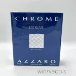 Azzaro Chrome Extreme for Men 100ml perfume
