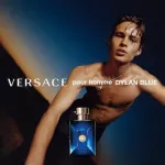 Versace Pour Homme Dylan Blue EDT 100ml