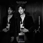 น้ำหอม Ralphs Club Ralph Lauren for men edp 100ml