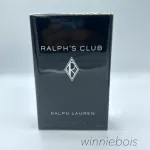 น้ำหอม Ralphs Club Ralph Lauren for men edp 100ml