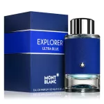 Montblanc Explorer Ultra Blue For Men EDP 100ml