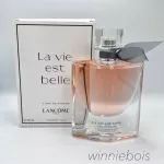 Lancome La Vie EST BELLE EDP 75ml perfume