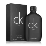 น้ำหอม CK Be 200 ml ลดเยอะมาก ของแท้