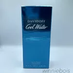 200ml ใหญ่สุดคุ้ม น้ำหอม Davidoff Cool Water Man 200ml