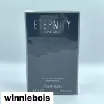 200ml คุ้มมากกก น้ำหอม CK eternity for men 200ml
