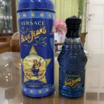 Versace Blue Jeans EDT 75ml perfume