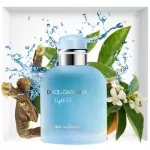 น้ำหอม DOLCE  GABBANA น้ำหอม Light Blue Pour Homme Eau Intense Edp ปริมาณ 100 มล