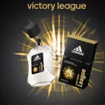 Adidas Victory League EDT 100ml perfume