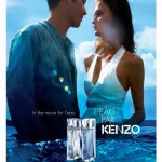 Kenzo L Eau Kenzo Pour Homme EDT 100ml