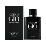 น้ำหอม Giorgio Armani Acqua di Gio Profumo 75 ml