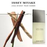 น้ำหอม Issey Miyake LEau DIssey Pour Homme For Men EDT 125 ml Tester