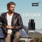 น้ำหอม Mont Blanc Explorer EDP 100 ml TESTER