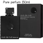 Armaf Club de Nuit Intense Man Parfum Pure Perfume 150ml