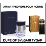 น้ำหอม Afnan Theoreme Pour Homme 90ml EDP Dupe Of Bvlgari Tygar