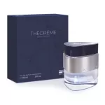 น้ำหอม Afnan Theoreme Pour Homme 90ml EDP Dupe Of Bvlgari Tygar