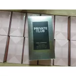Karl LagerFELD PRIVATE KLUB EDT 100ml