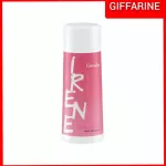 แป้งเย็นกิฟฟารีน Full Fresh สบายตัว หอมเย็นสดชื่น