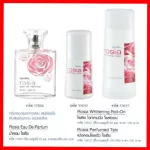 {[th]:แป้งหอมโรยตัวกิฟฟารีน โรลออนระงับกลิ่นกาย โรลออนกิฟฟารีน น้ำหอมกิฟฟารีน