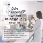 น้ำหอม วันเดอร์ลัสท์ เออ ดิ พาร์ฟูม กิฟฟารีน กลิ่นหอม อ่อนหวาน นุ่มนวล ชวนหลงใหล