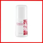 โรลออน กิฟฟารีน Roll on giffarine โรลออนระงับกลิ่นกาย มีให้เลือก9กลิ่น