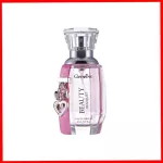 Beauty Di Parfum Giffarine perfume Soft fragrance