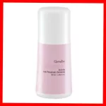 โรลออน กิฟฟารีน Roll on giffarine โรลออนระงับกลิ่นกาย มีให้เลือก9กลิ่น