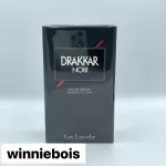 น้ำหอม GUY LAROCHE Drakkar Noir EDT 100ml