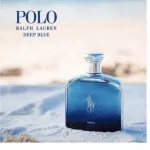 น้ำหอม RALPH LAUREN Polo Blue Deep Blue parfum 125ml