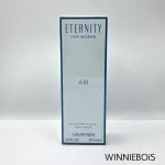 CK Eternity Air Women EDP 100 ml perfume