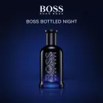 Hugo BOSS BOTTLLED NIGHD NIGHD NIGHD 100 ml.