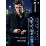 Hugo BOSS BOTTLLED NIGHD NIGHD NIGHD 100 ml.